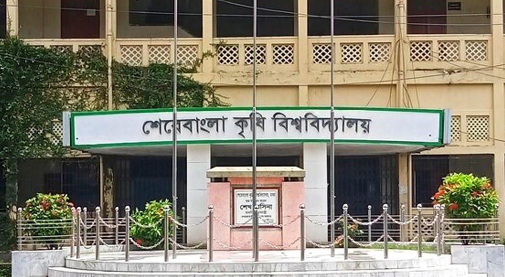 আওয়ামীপন্থী ১২ শিক্ষক বরখাস্ত