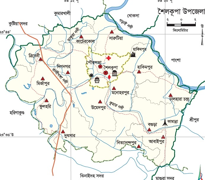 শৈলকুপায় ওসি প্রত্যাহারের দাবি