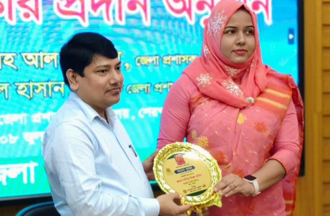 শুদ্ধাচার পুরস্কার পেলো নকলার ইউএনও সাদিয়া উম্মুল বানিন