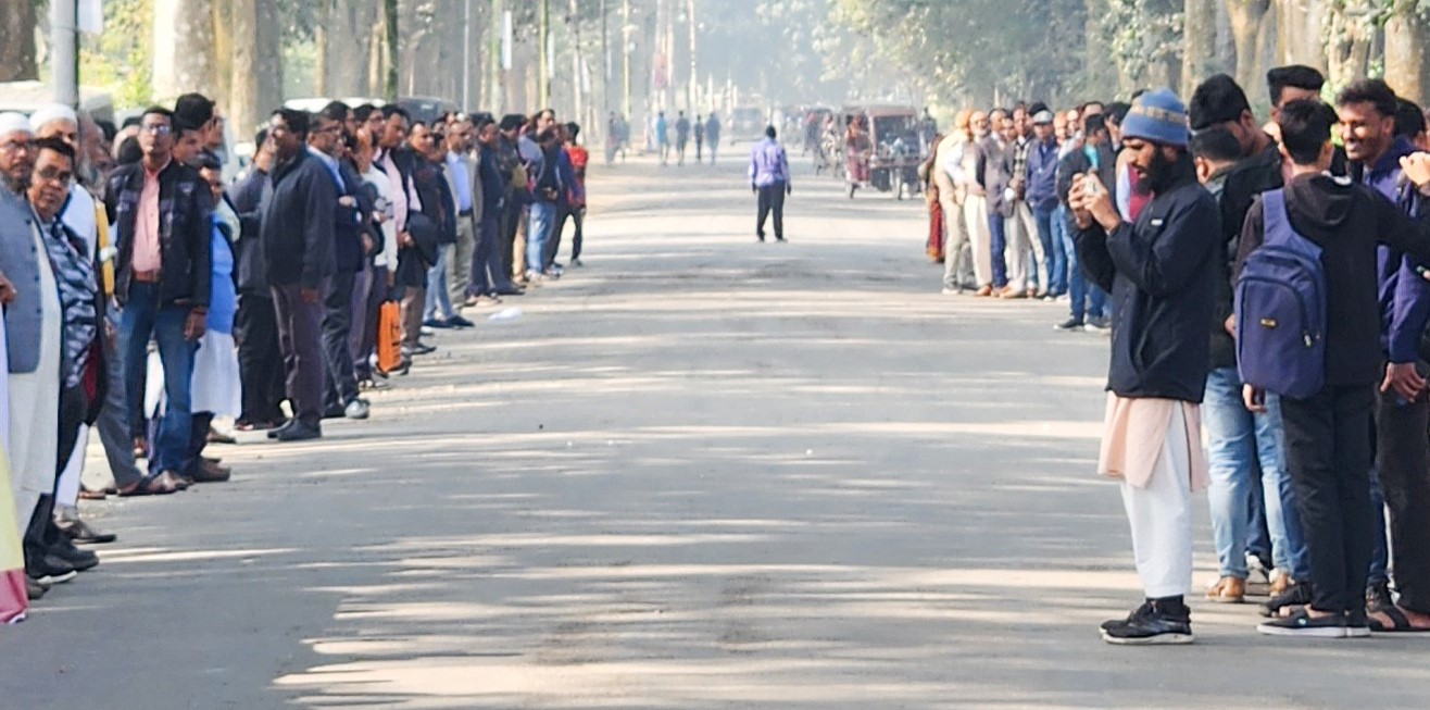 রাবিতে পোষ্য কোটা বহাল রাখার দাবিতে মানববন্ধন