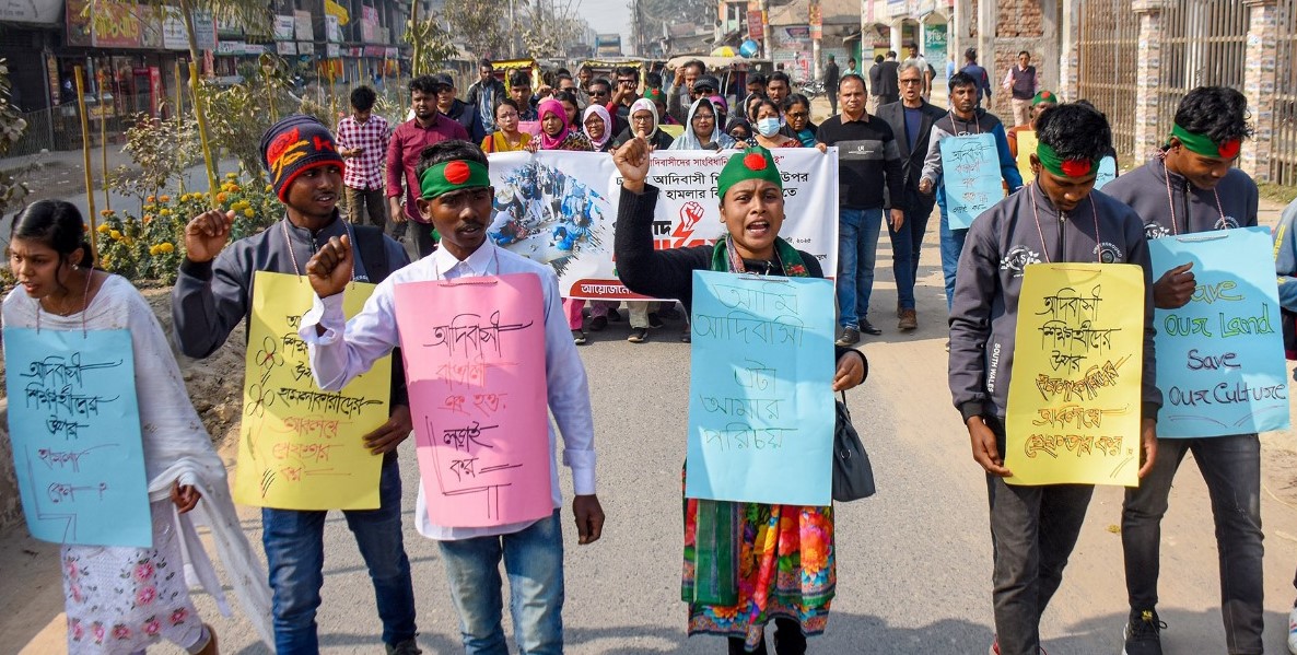 আদিবাসী শিক্ষার্থীদের ওপর হামলার ঘটনায় গাইবান্ধায়  বিক্ষোভ সমাবেশ