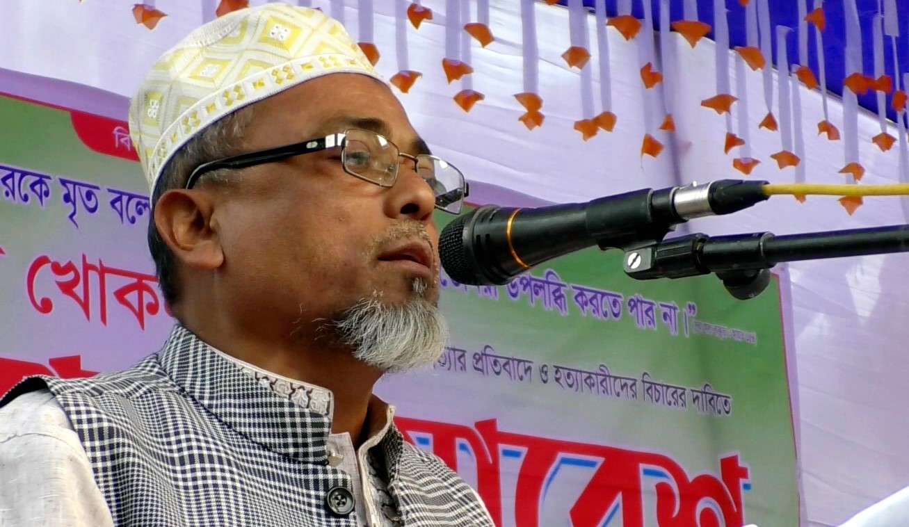 কুমারখালীতে খোকন হত্যার বিচার দাবীতে প্রতিবাদ সমাবেশ