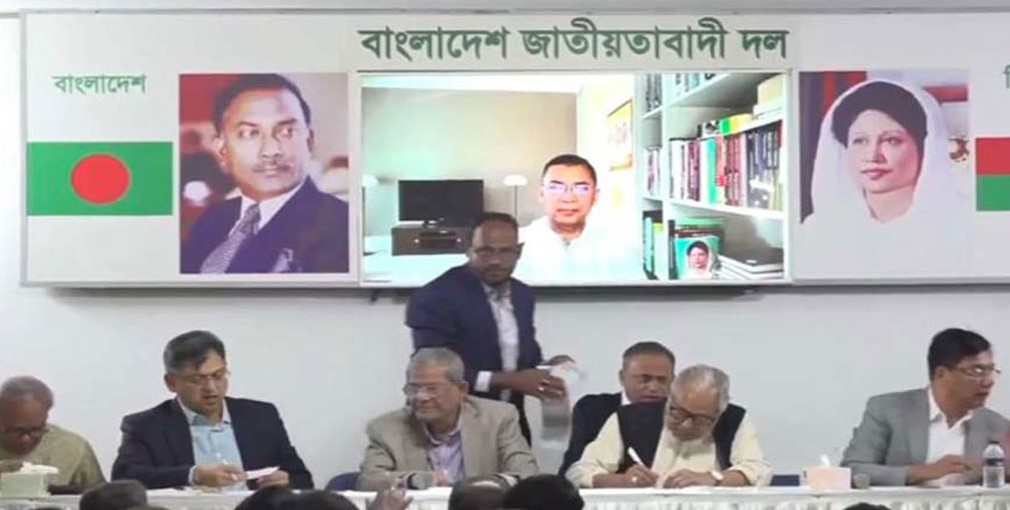 বিএনপির প্রাথমিক সদস্যপদ নবায়ন উদ্বোধন করলেন তারেক রহমান