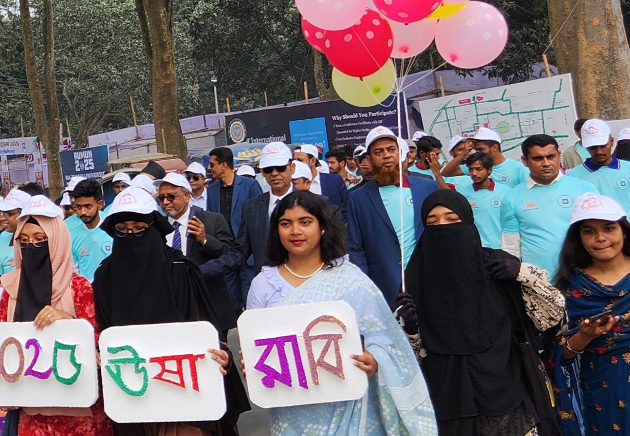 ঊষার ৪০ বছর পূর্তি ও গ্র্যান্ড রিইউনিয়নে বর্ণিল উৎসব