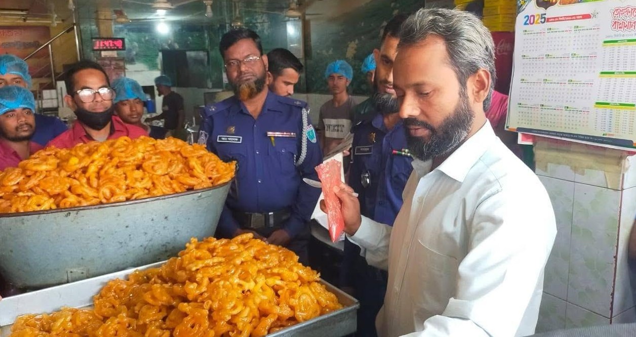 কুলাউড়ায় ইস্টার্ন রেস্টুরেন্টসহ ৪ প্রতিষ্ঠানকে জরিমানা