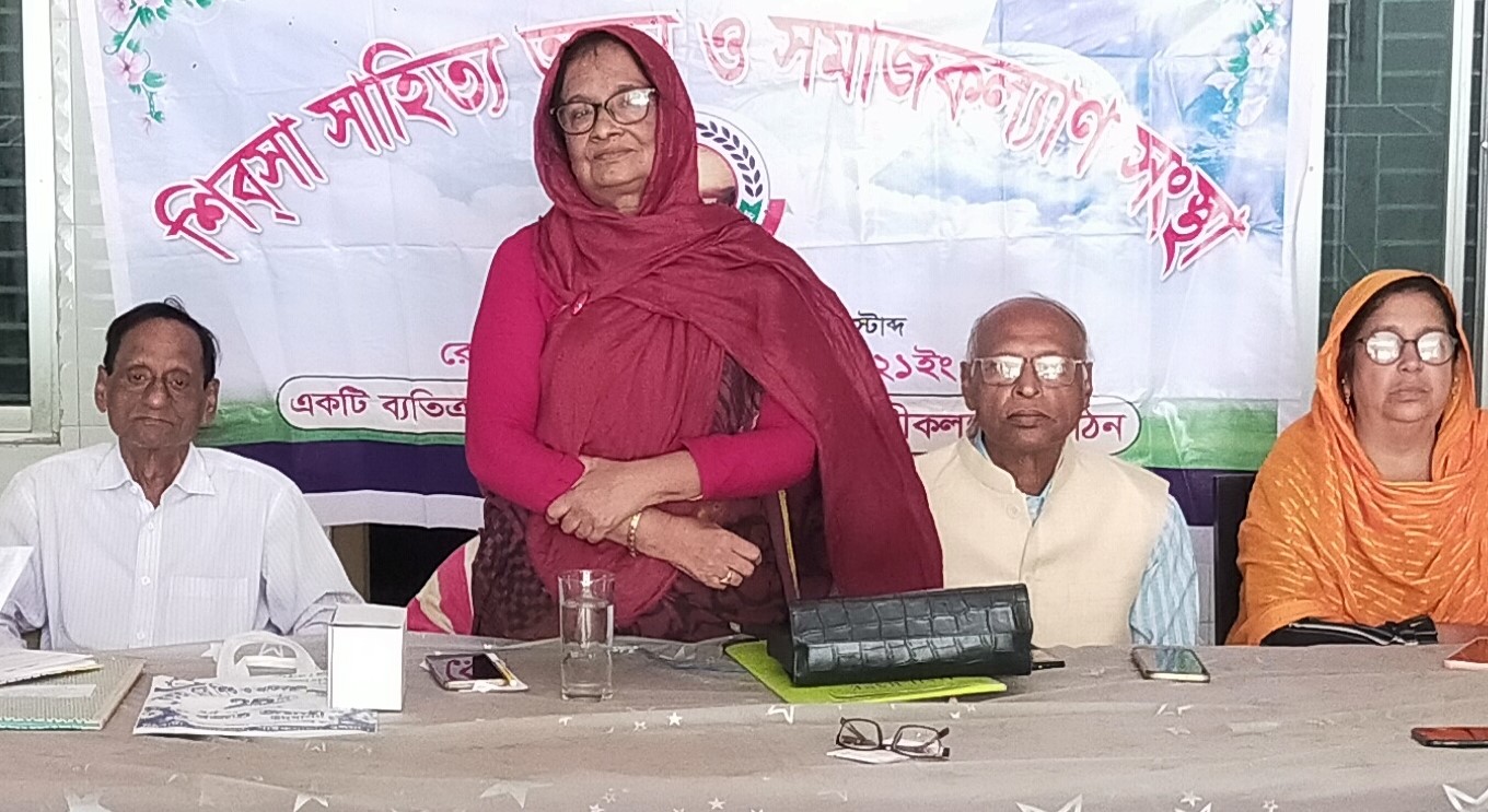 সু-সাহিত্যিক কাজী ইমদাদুল হকের ১৪২ তম জন্মজয়ন্তী উদযাপিত 