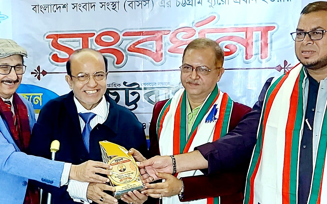 চট্টগ্রাম সাংবাদিক শাহ নওয়াজকে সংবর্ধনা