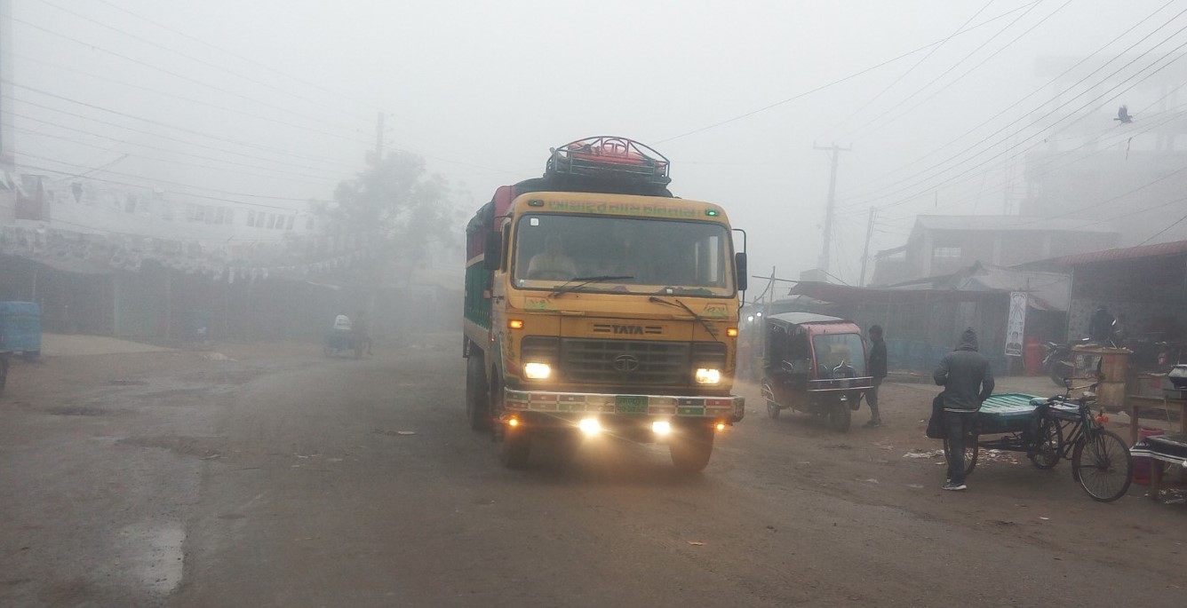 ফুলবাড়ীতে সর্বনিম্ন তাপমাত্রা রেকর্ড