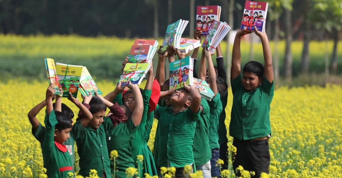 ১৫ বছর পর এবার ‘বই উৎসব’ হচ্ছে না