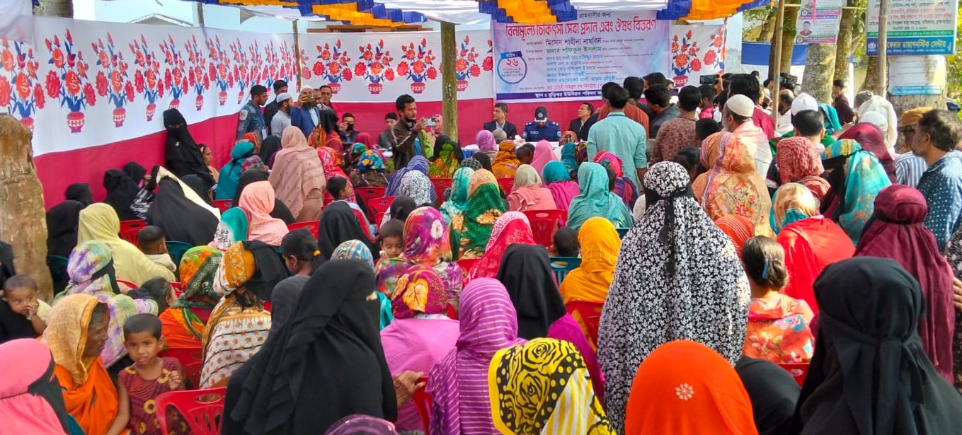 ফ্রি মেডিকেল ক্যাম্পের মাধ্যমে চিকিৎসা সেবা পেলো ৫ শতাধিক রোগী