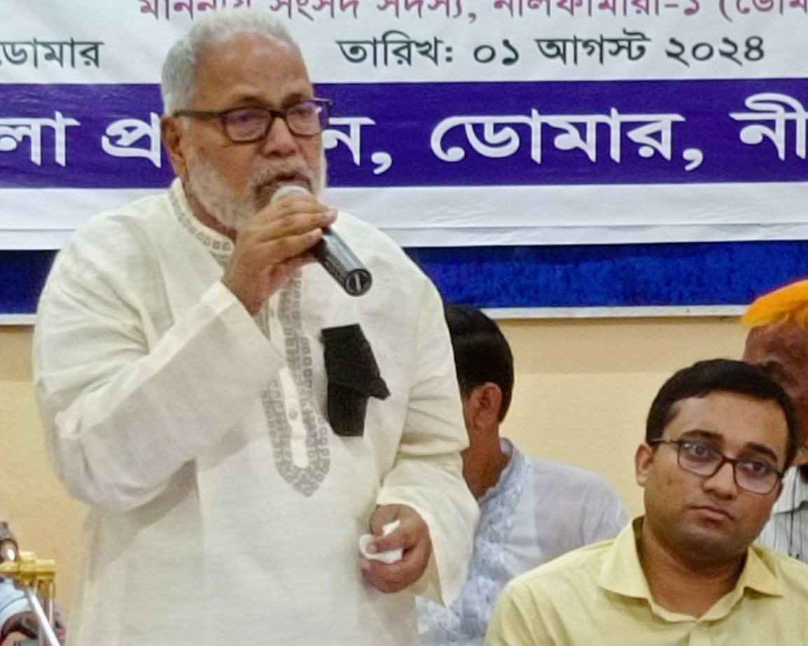 ডোমারে সন্ত্রাস ও নাশকতা প্রতিরোধ কমিটির সভা অনুষ্ঠিত