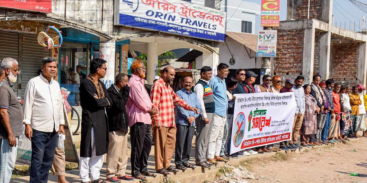 গাইবান্ধায় প্রিপেইড মিটারে চরম আপত্তি গ্রাহকের