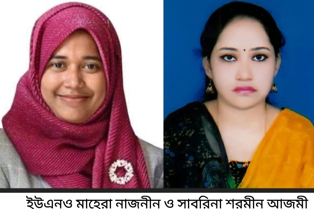 পাইকগাছার কপিলমুনি কলেজের এডহক কমিটি গঠন