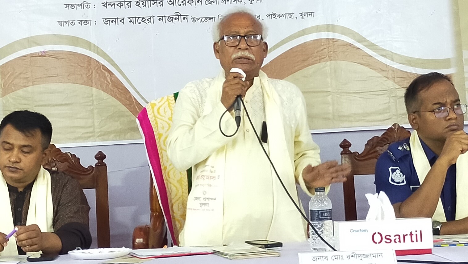 বিজ্ঞানী পিসি রায়ের ১৬৩ তম জন্মবার্ষিকী পালিত