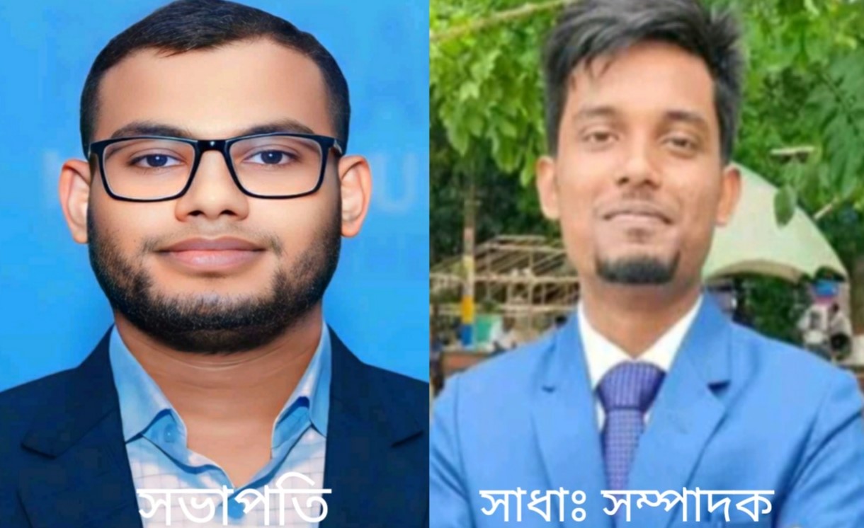 নজরুল বিশ্ববিদ্যালয়ে লেখক ফোরামের সভাপতি নির্বাচিত