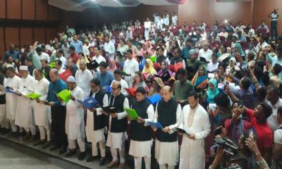 রংপুর বিভাগে উপজেলা পরিষদের নির্বাচিতদের শপথ গ্রহণ