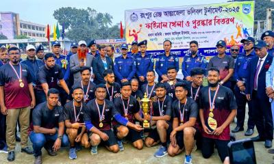 রংপুর রেঞ্জ ভলিবল টুর্নামেন্ট ফাইনাল খেলা অনুষ্ঠিত