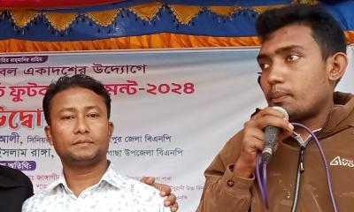 কোয়ার্টার ফাইনালে বদরগঞ্জ একাদশ জয়ী