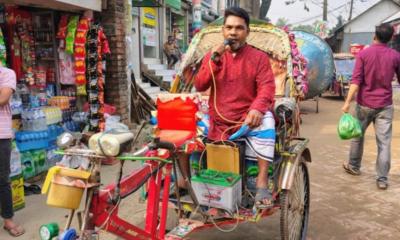 ১৮ বছরে ৪৫০ মৃত ব্যক্তির শোক সংবাদ প্রচার