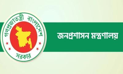 কুমিল্লা ফরিদপুর নতুন দুই বিভাগ