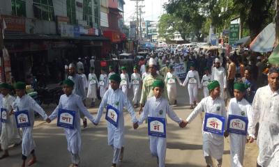 বিশ্বনাথে বিশ্বনবীর জন্মদিন পালন