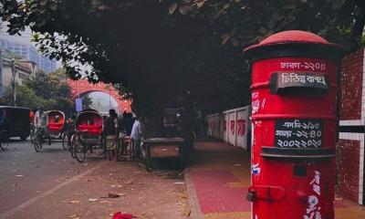 লংগদুতে আধুনিকায়নে হারিয়ে যাচ্ছে চিঠি